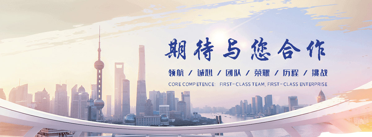东宁翼闸源头厂家